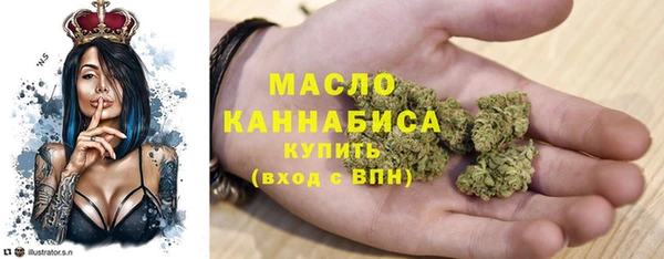 гашиш Абинск