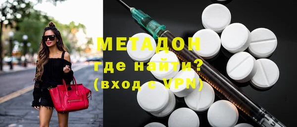 гашиш Абинск