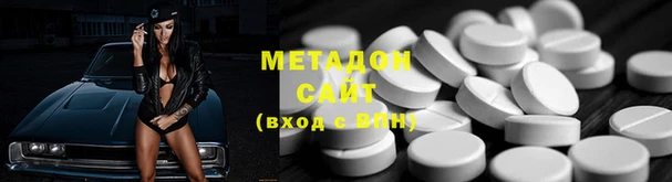 марки nbome Абаза