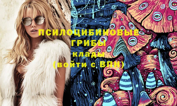 гашиш Абинск