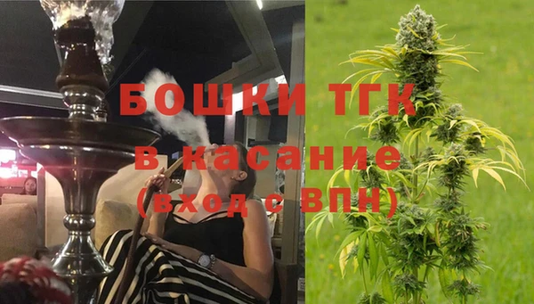 гашиш Абинск