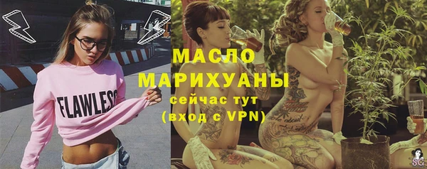 марки nbome Абаза