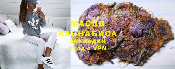 марки nbome Абаза