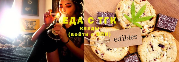 гашиш Абинск