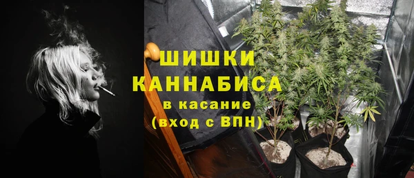 гашиш Абинск