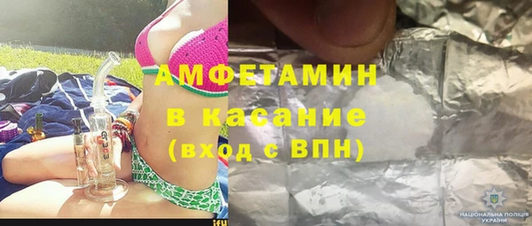 марки nbome Абаза