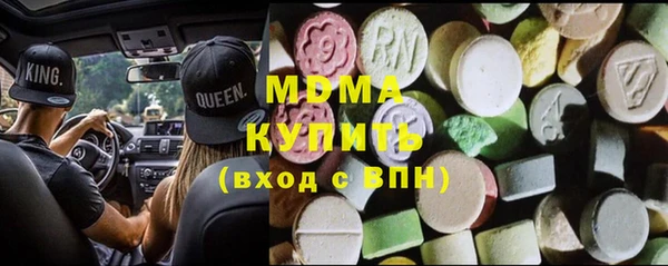 гашиш Абинск