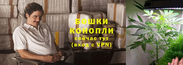 ALPHA PVP Абдулино