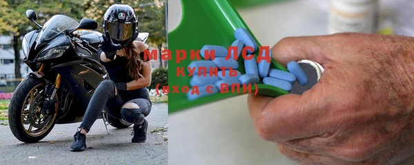 гашиш Абинск