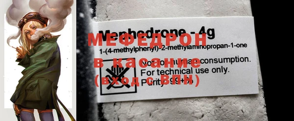 метадон Медвежьегорск